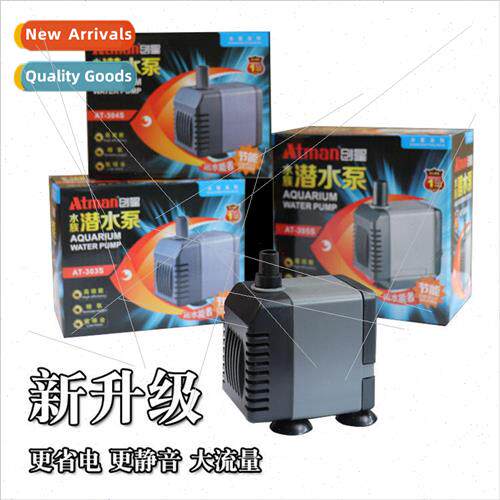 Genstar at304 Fish Tank Pump Super lent Submersible Pump Min