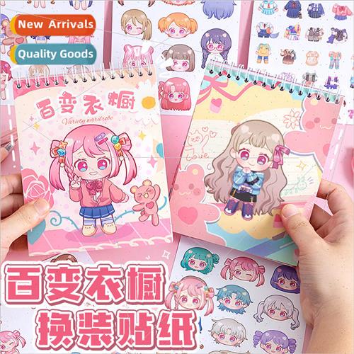 Dress up sticker book coil  cartoon children educational toy