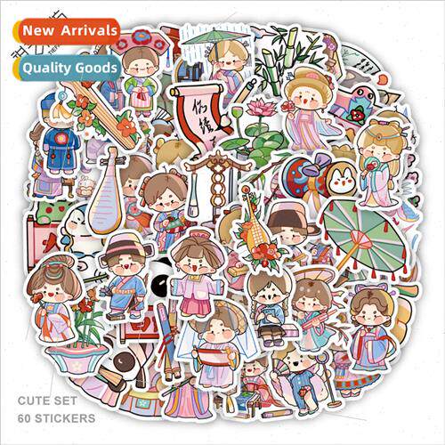 60 new cartoon cute dream homecoming stickers decorative wat