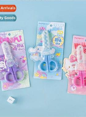 Yue Mu JK college  round tip scissors Kuromi Melody Kitty ha