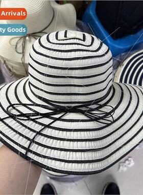 Korean  of the striped patchwork straw hat fashion with the