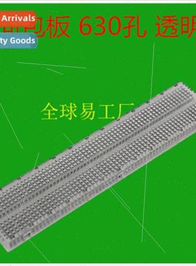 630 Holes Solderless Transparent Breadboards Lab Boards Cavi