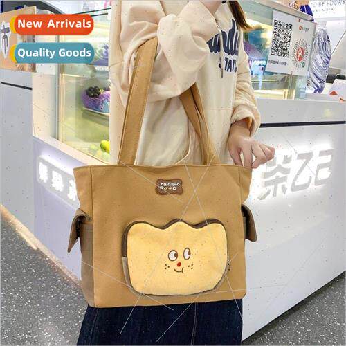 Cartoon cute handbag bag female 2023 new small fresh girl sh
