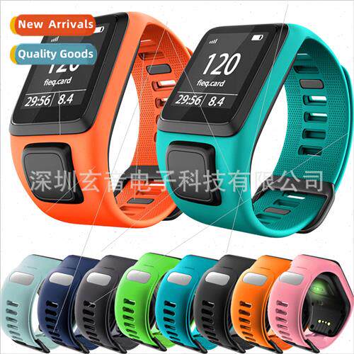 适用 Tom loop back to one-piece silicone strap One-piece sil