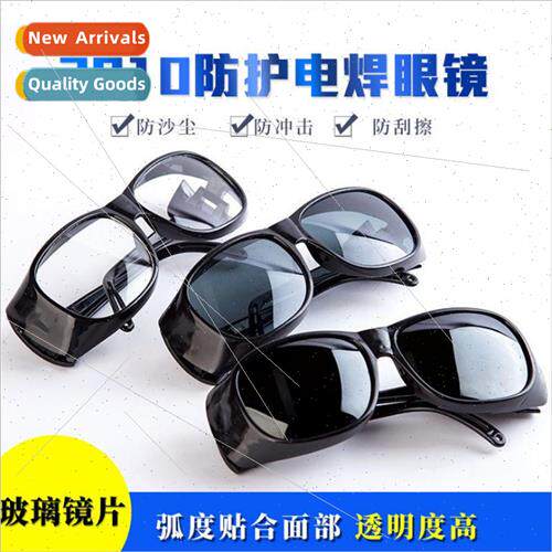2010 welding glasses grinding and polishing anti-impact glar