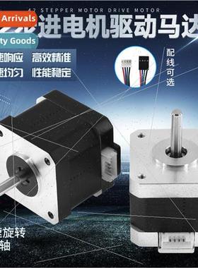 3D printer accessories 42 stepper motor 17HS4401S drive moto