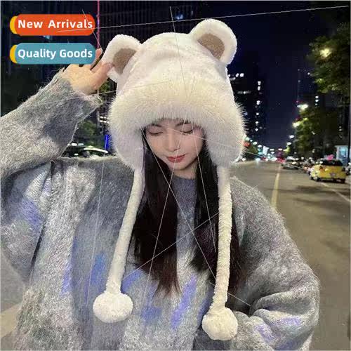Winter cute bear plush hat childrens big head circumference