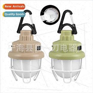 Camping Typec Ambient ght Rechargeable Tent Outdoor