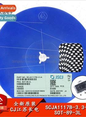 New al SCJA1117B-3.3-A SOT-89-3L 1A Low Dropout near Regulat