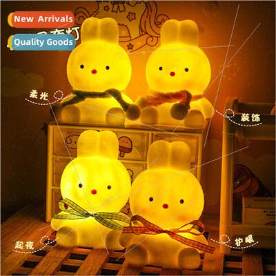Childrens night light gifts cute teenage girl bedroom orname