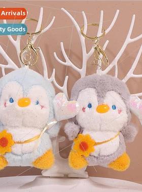 Creative new plush penguin pendant cartoon cute outing doll