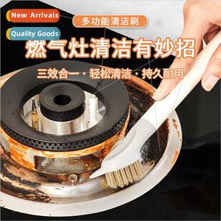 Three-in-one cooktop cleaning brush crevice brush kitchen ho