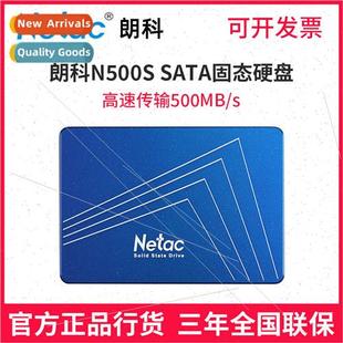 240G Har N500S SATA3 960G 480G 120G Desktop Laptop SSD Lonco