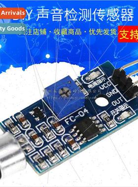 Sound Sensor Module Sound Detection Module Microphone Module