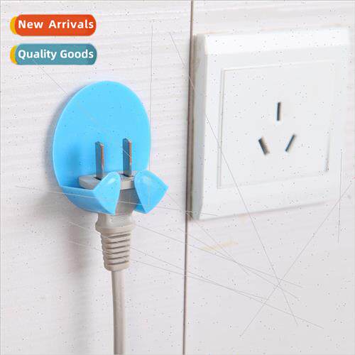 Power Plug Socket Hook Multifunctional Plug Hook 2pcs 3Color