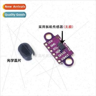 VL53L0X V2 Laser Ranging Non-al Sensor Module ToF Time-of-Fl