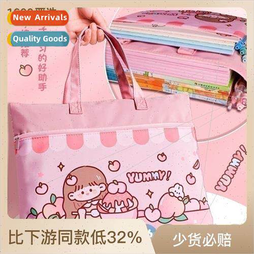 Canvas Bag Female Summer Student Tote Handbag Carrying Book
