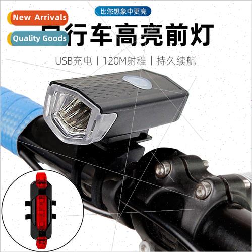 Bike light 2255 headlight warning tail light led new usb set