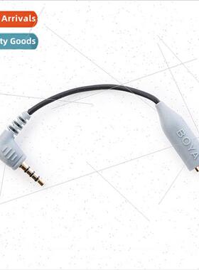 BY-CIP2 Microphone Adapter Cable Camera TRS Plug Microphone