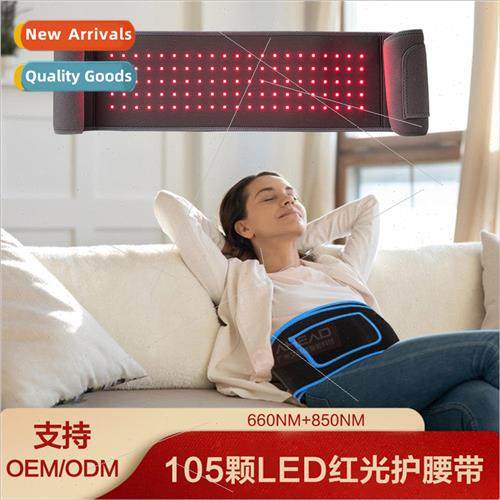 Red light therapy LED belt 105 lights warm heat 660 red ligh