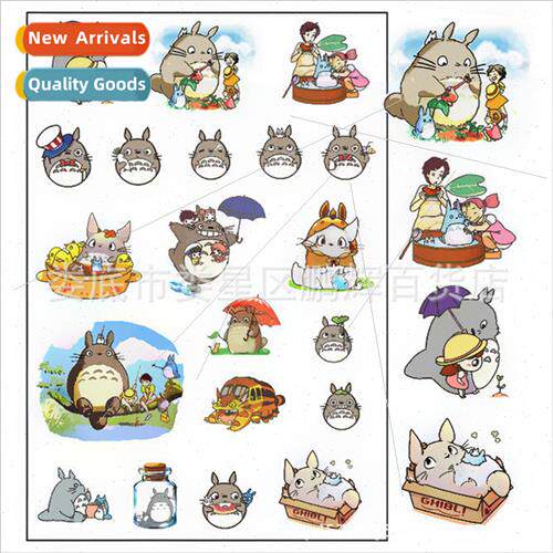 Cup mask stickers Totoro HD transparent handbook stickers PV