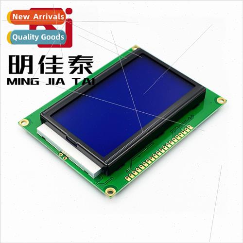 Blue Screen Yellow Green Screen LCD12864 Display LCD with Ba