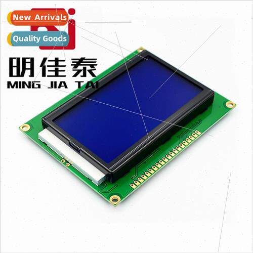 Blue Screen Yellow Green Screen LCD12864 Display LCD with Ba