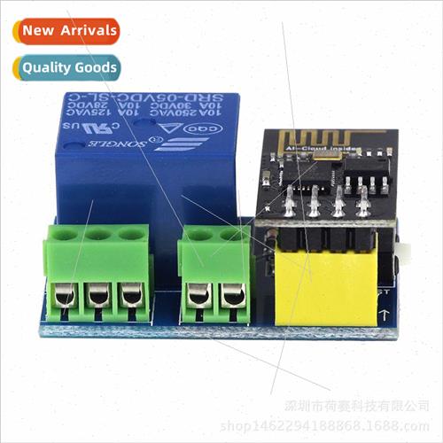 ESP8266 ESP-01S Relay Module Relay WIFI Smart Socket with ES