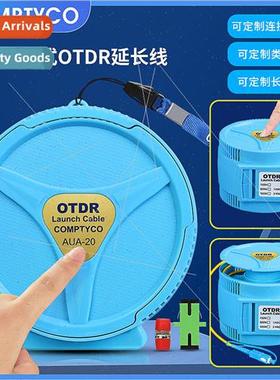 New Fiber Optic Test Extension Cord 2KM Patch Panel nglemode