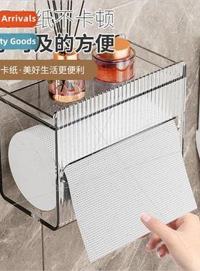 Multifunctional waterproof paper towel box toilet bathroom s