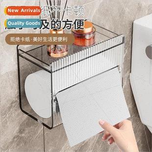 towel paper box toilet Multifunctional bathroom waterproof