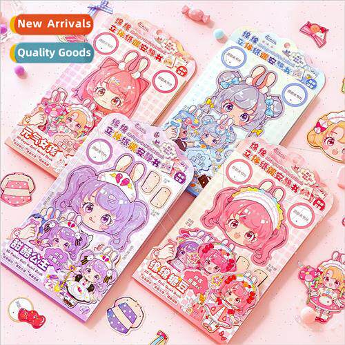 Sheep three-dimensional paper dolls quiet book stickers free