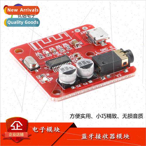 Bluetooth 4.2 Lossless Audio Receiver Module Bluetooth Decod