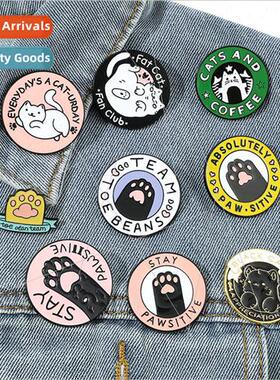 Fat Cat cute cat brooch cartoon cat paw Toe oean team enamel