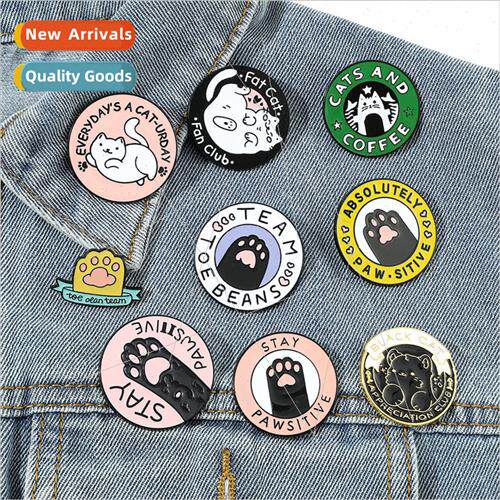 Fat Cat cute cat brooch cartoon cat paw Toe oean team enamel