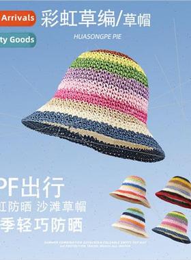 Rainbow handmade straw hat new show face small Japanese summ