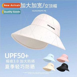 hollow cap female Large ultraviolet summer anti travel brim