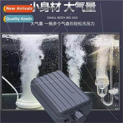 Xinsiu fish tank oxygen pump ultra quiet oxygen pump oxygen