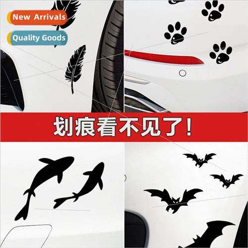 Blocking scratches car stickers feather leaves personalized