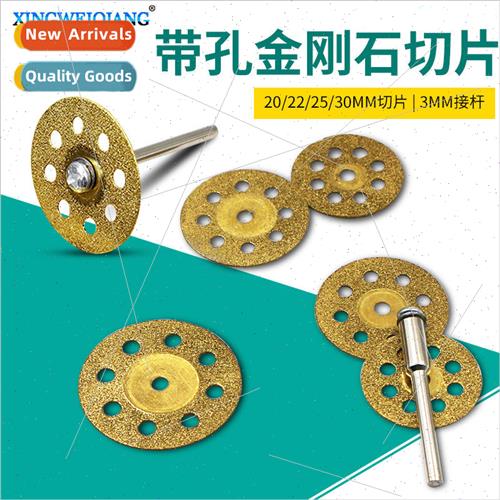 Diamond Cutting Grinding Blade with 8 holes Jade Tooth Grind