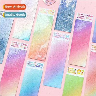 Half Song Four s Stickers Laser glitter diy handbook goo kah