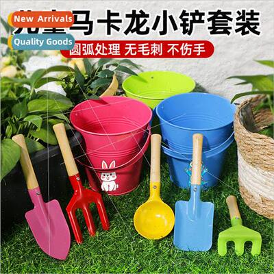Childrens shovel beach toys play sand digging sand bucket sh