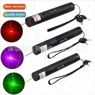 light bare green laser red Laser flashlight 301