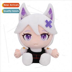 the dolls Fil doll toy plush around game Plush New