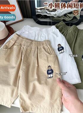 2024 summer section of childrens clothing boys and children