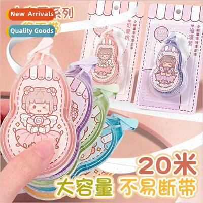 Correction tape small spuds series Japanese cute girl heart