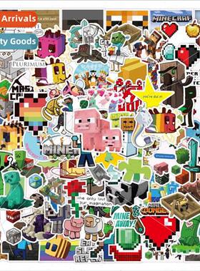 100 -repeating cartoon game my world doodle stickers motorcy