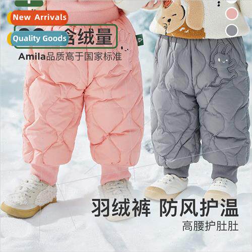 2023 winter new boys and girls solid color white duck down h