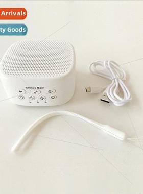 Smart Soother Speaker White Noise Sleeper White Noise Box Wh