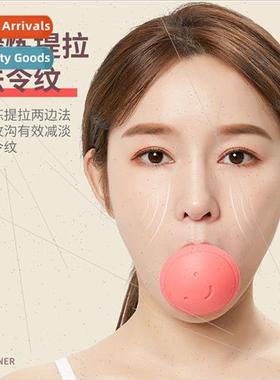 Face trainer slimming face lifting and firming face to decol